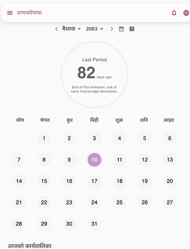 Screenshot 2026-04-23 at 21.00.16